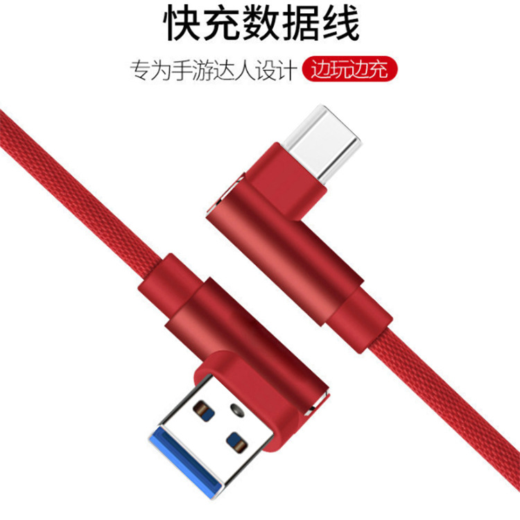 Câble adaptateur pour smartphone - Ref 3381888 Image 11