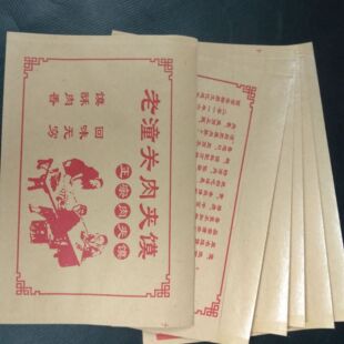 ��A�x���� ������A�x�� �Ӵ�Ӻ� һ���Է�����Ĥ���� ֧�ֶ���