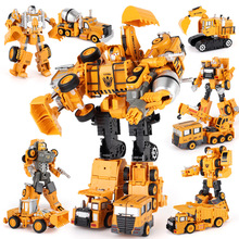 合金变形机器人金刚工程车模型儿童玩具礼盒套装挖掘机男孩玩具车