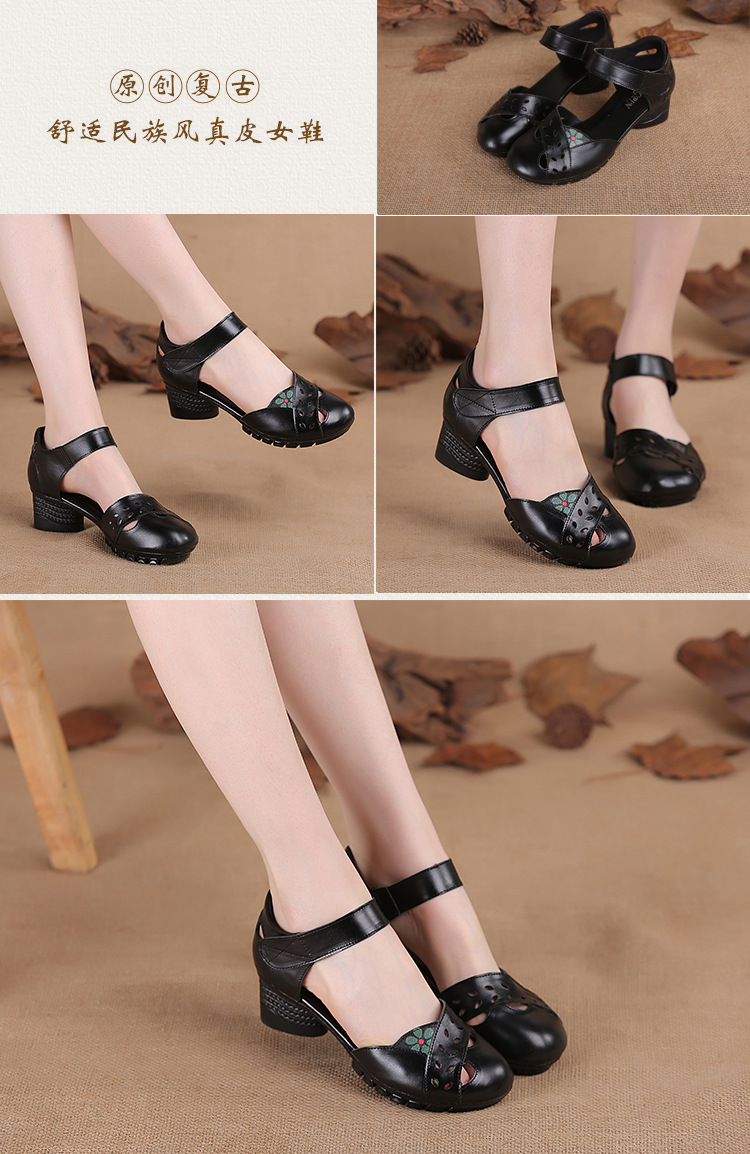 Chaussures été pour femme en Caoutchouc - Ref 3345560 Image 16