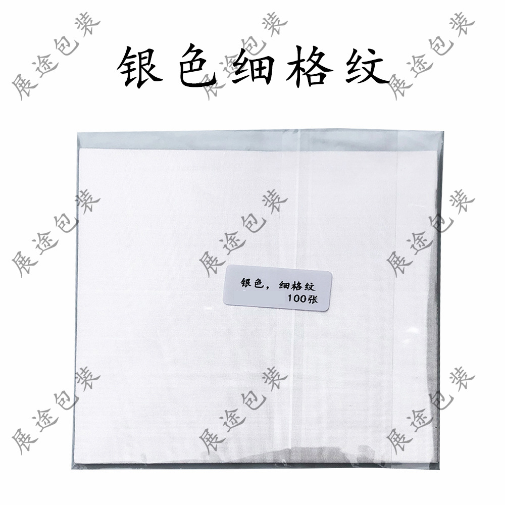 银细格纹