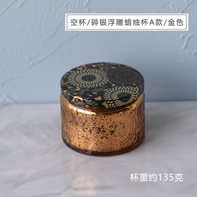 Oro en relieve plateado roto; multicolor