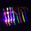 direct deal LED Flash Arrows Flying Fairy luminescence gift children Toys Stall Explosive money