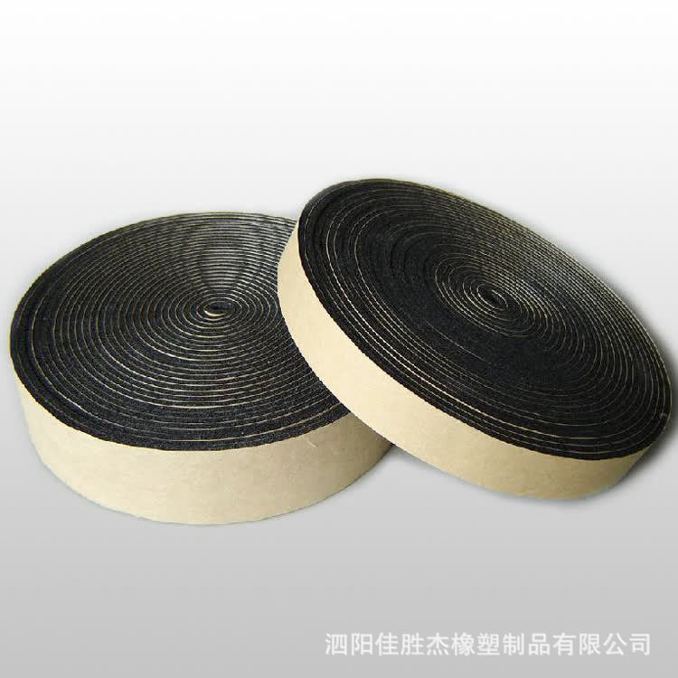 開孔NBR海綿打孔裁片成型 電器塑料件等固定填充包裝密封帶膠海綿