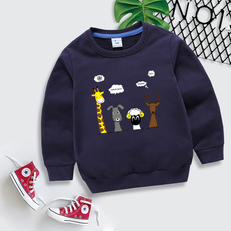 宝蓝色四个小伙伴