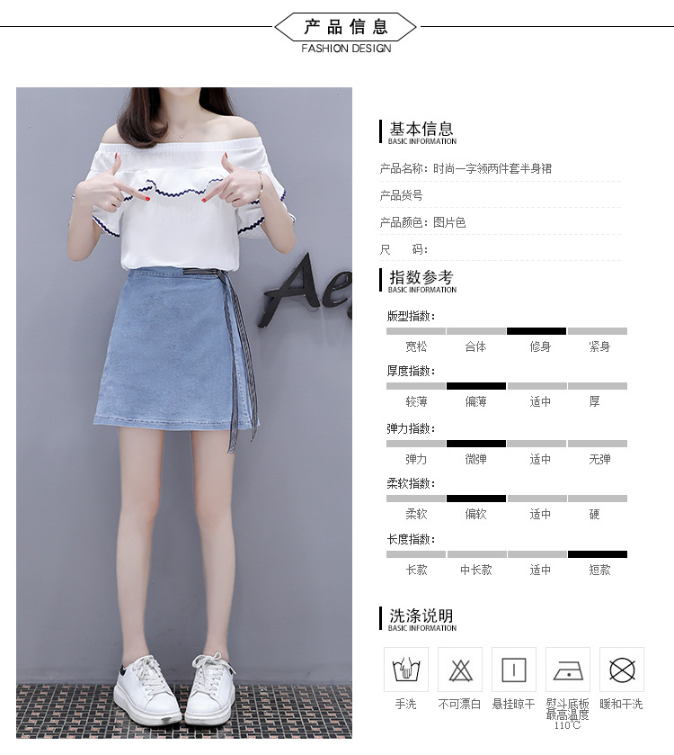 Costume femme MARQUE INDéPENDANTE en Cow-boy - Ref 3334931 Image 18