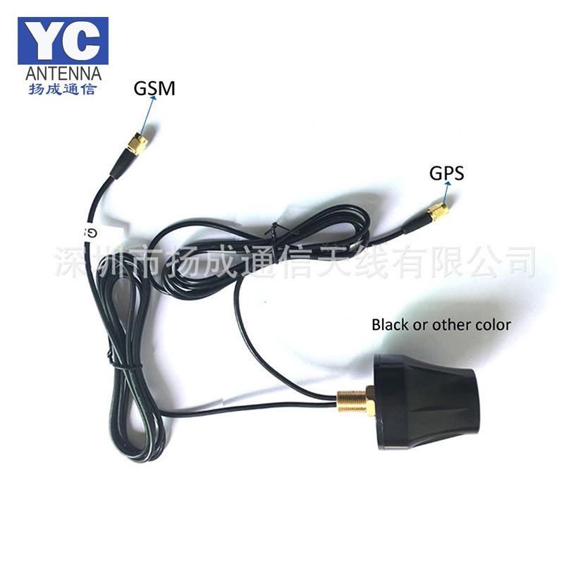 组合天线GPS+4G二合一车载天线导航定位GPRS天线GSM 3G螺丝固定