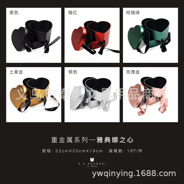 mmexport1561181397839