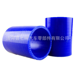 �������ι��z�܃ȏ�60mm �L��76mm���z�� ��܇���b���z�׹�