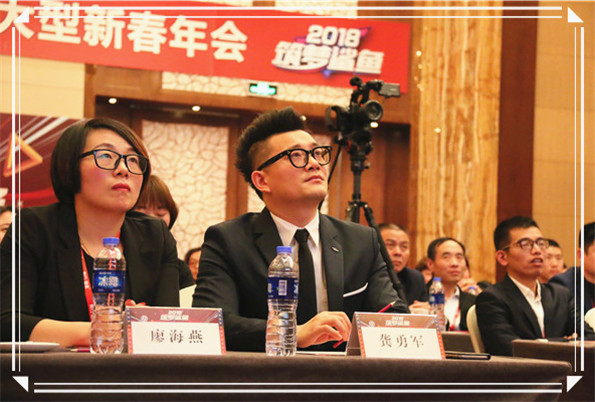 智狼营销龚勇军培训课程3