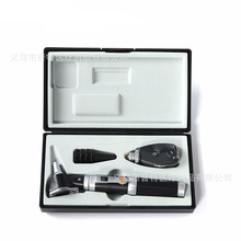 羳 zR 늶R QR OTOSCOPE