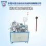 自动化自动消音定制机械