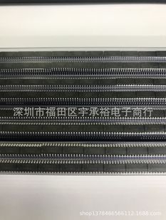 EG8403   SOP16  3W���w�pͨ��D���IC
