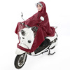 Raincoat for adults, street electric car for double, big overall, motorcycle, car protection, wholesale