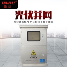 740*400*200mm KW ǘ˿ɁD