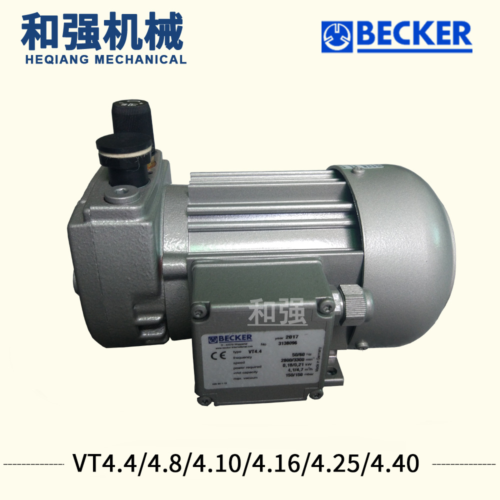 BECKERձ VT4.4/VT4.8/VT4.25/VT4.40Ƭձ