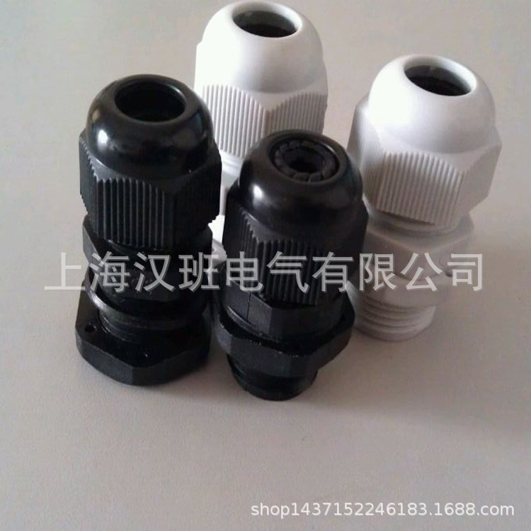 加长型塑料接头 PG7-PG25 螺纹加长15mm 填料函格兰头