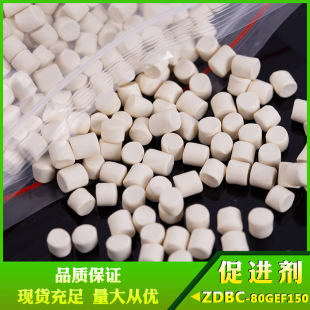 ���M��ZDBC-80GEF150