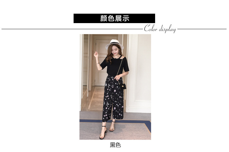 Costume femme en Coton - Ref 3335733 Image 16