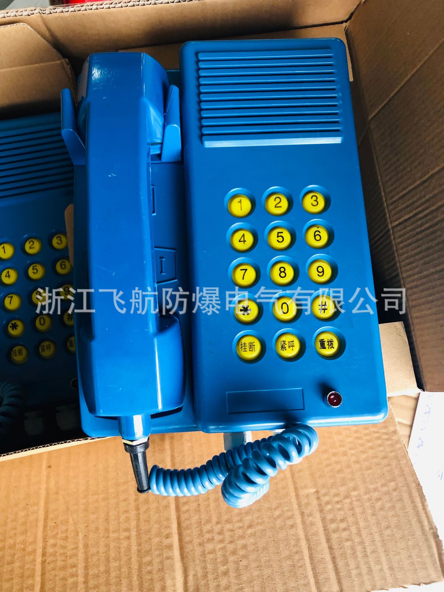 KTHϵ�з����绰 ���õ绰�� ��ˮ����IICT6