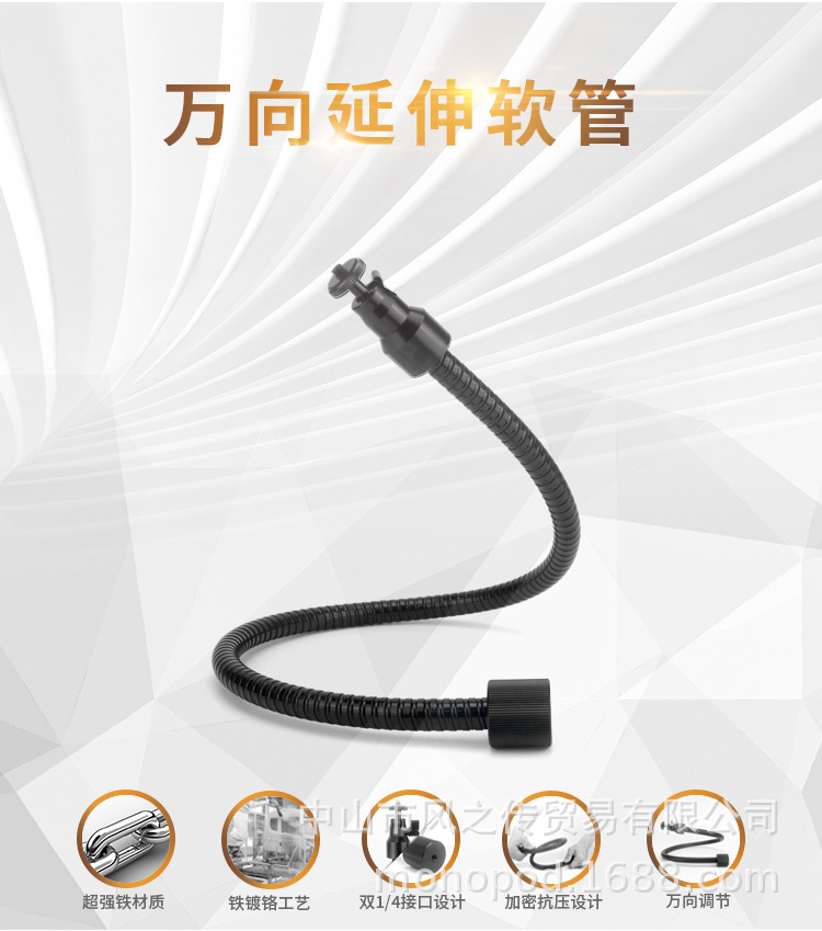 Bâton selfie en Métal - Ref 3386809 Image 17