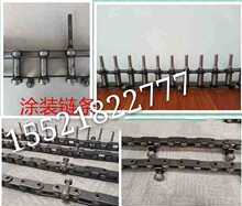 �T�b朗l���T����܉��朗l20A24A28Aݔ���50.8P38.1P44.45 101.6