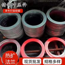 ��ڏ����m ̼䓮��η��m ���η��më�� 呴�ë�� ��U���m�P���m