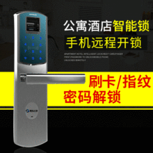 lazada怎样重置密码 lazada注册怎么重置密码