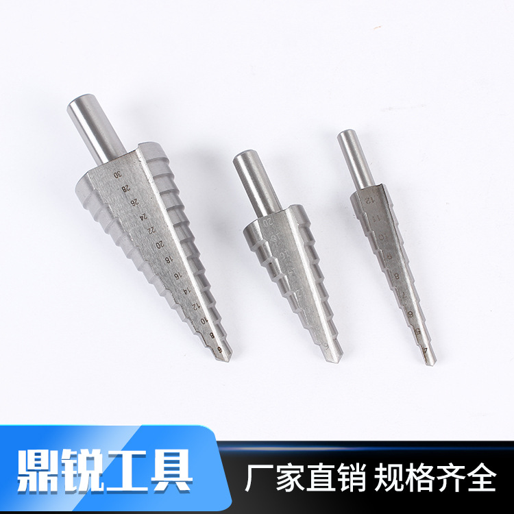 专业供应3角柄公制3件套阶梯钻 公制宝塔钻套装 多规格可选 质优