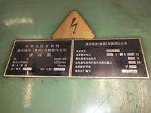 处理机床 重庆机床厂 滚齿机YA31125（2019年6月售出）