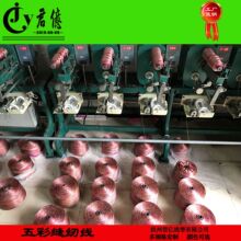 0.8mm 260�ױ�Ϟ��150d�ֹ��p�x�� ������Ϟ�� ���ɫϞ�� ��Ϟ��
