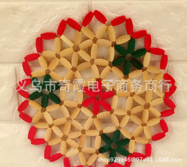 QQ浏览器截图20190423112932