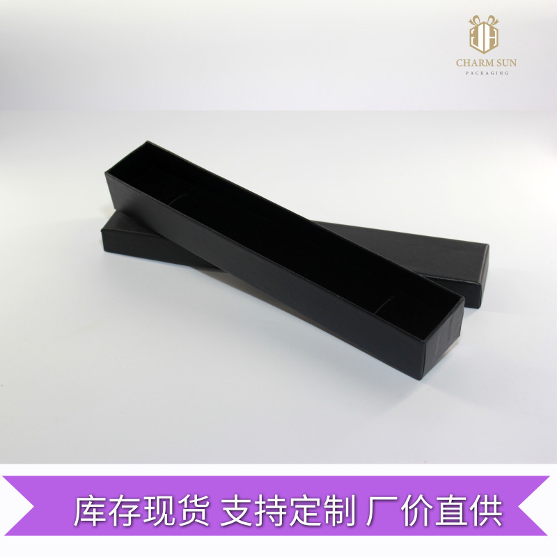 项链盒手链求婚礼盒闪亮首饰包装工厂直销纸盒 小礼品盒