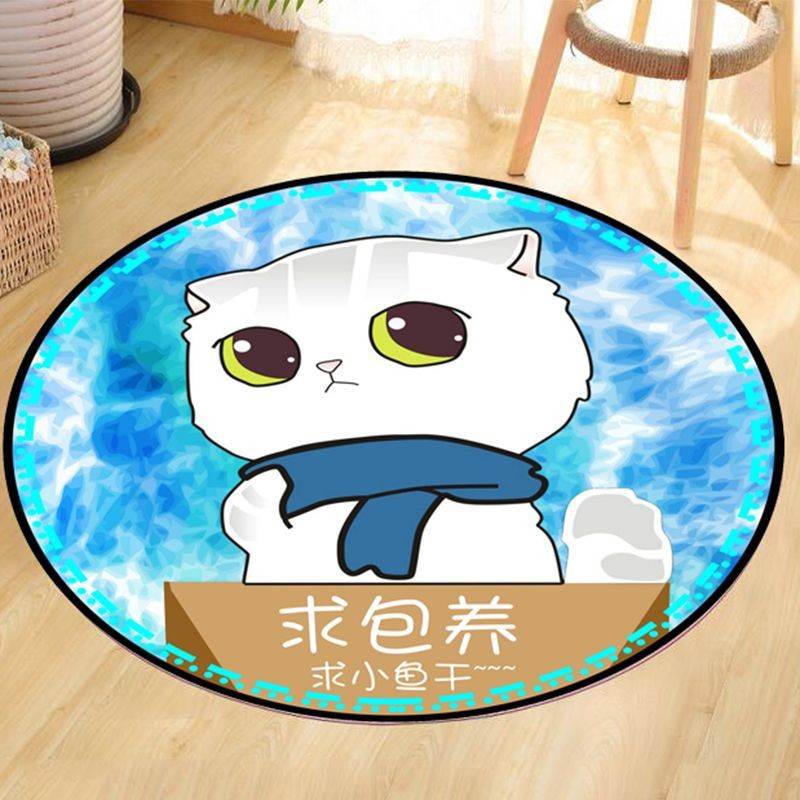蓝色2