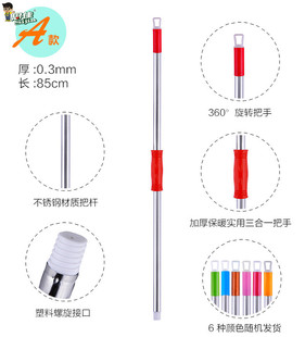 ˼���p���B�Ӳ��P��ϰїU�߰ѱ����|���öղ��U�߰ѱ����