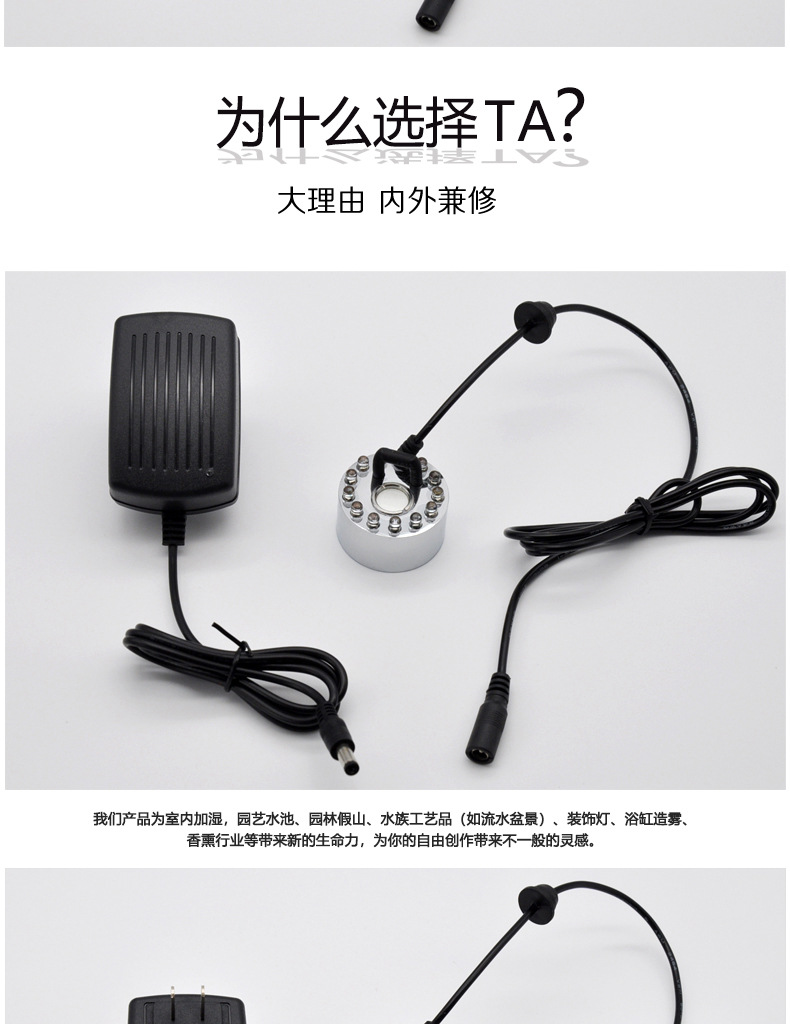 A电源+12灯16片_02