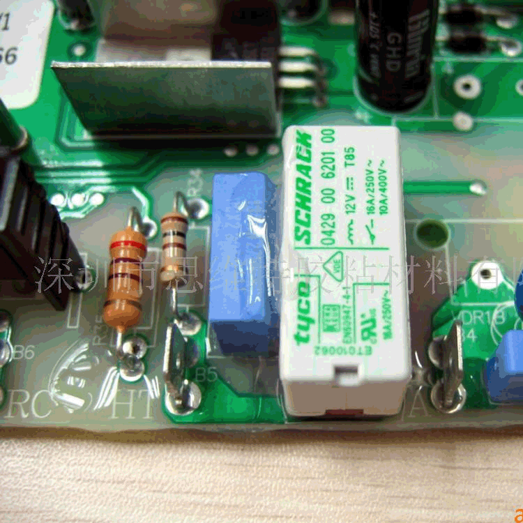 电路板保护胶 电子排线胶三防胶 电路板保护胶厂家批发