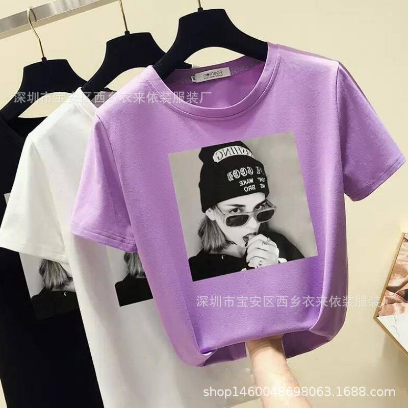 10917734172_287584865