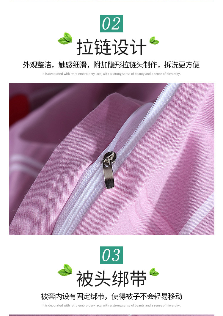 宿舍单人床三件套,学校上下铺床上用品