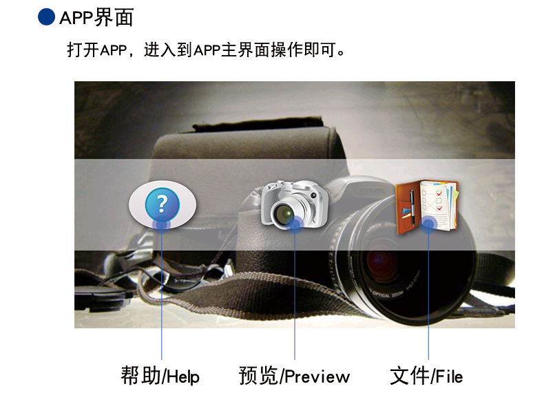 yy.vip易游-N9手机