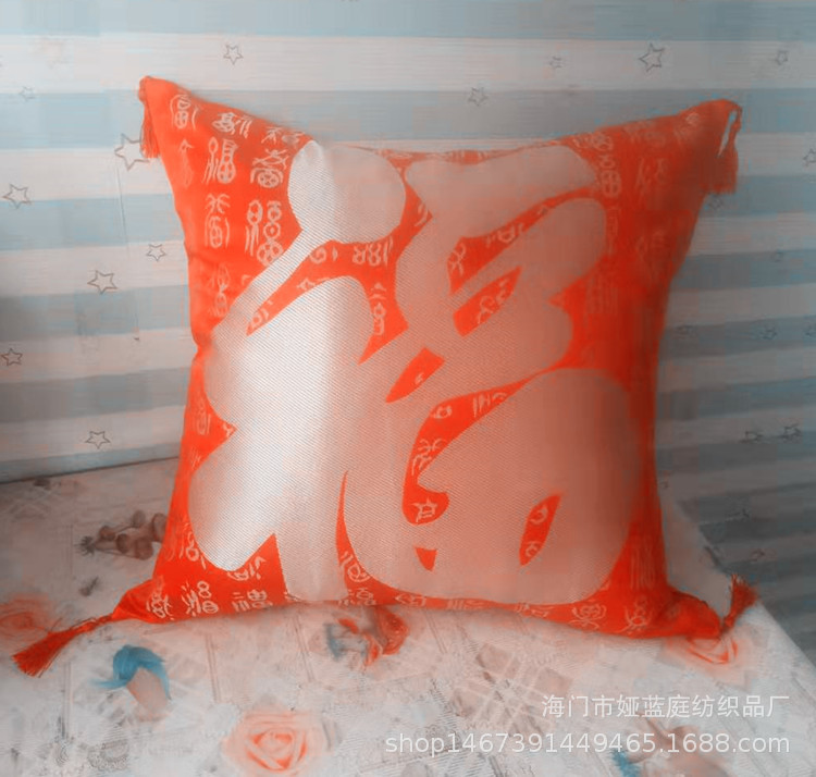 微信图片_20190930081805_副本