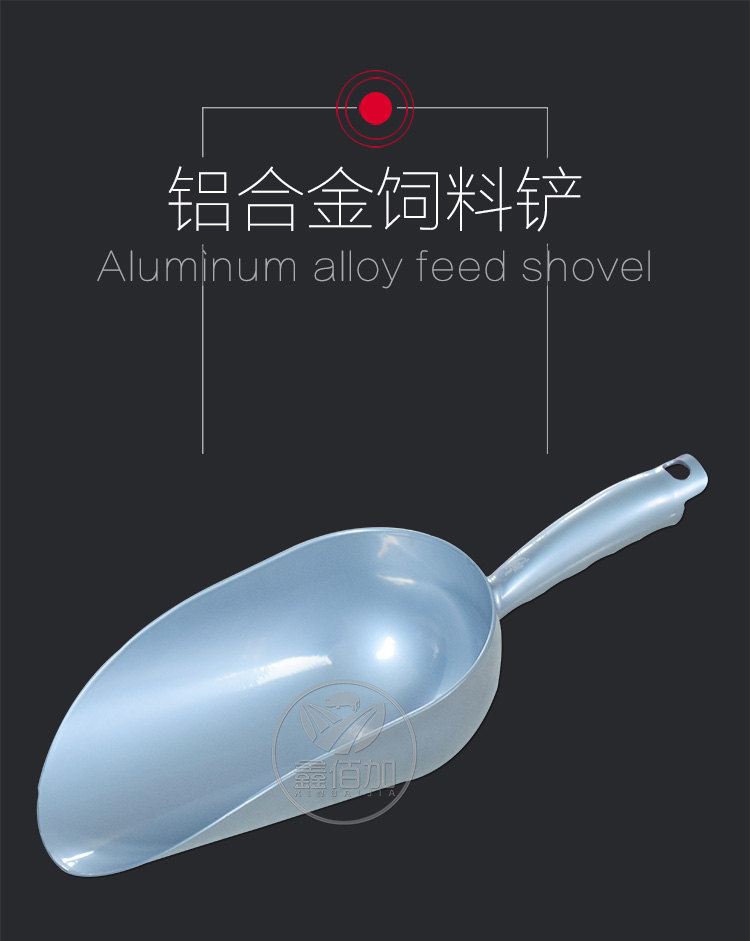 料铲AB详情页 (1).jpg