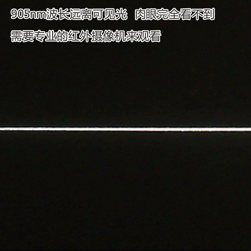 Перекрестная инфракрасная позиционирующая лампа, точечная лазерная головка, 905 нм, 50 мВт, регулируемый однолинейный лазер ближнего инфракрасного диапазона