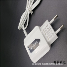 �F؛�֙C�����5V1A 5V2A�O�������m��USB��������a�ӹ�