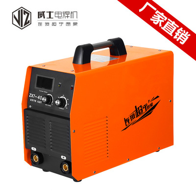 【一件代发】深圳威士电焊机ZX7-400 380V纯铜工业级电焊机