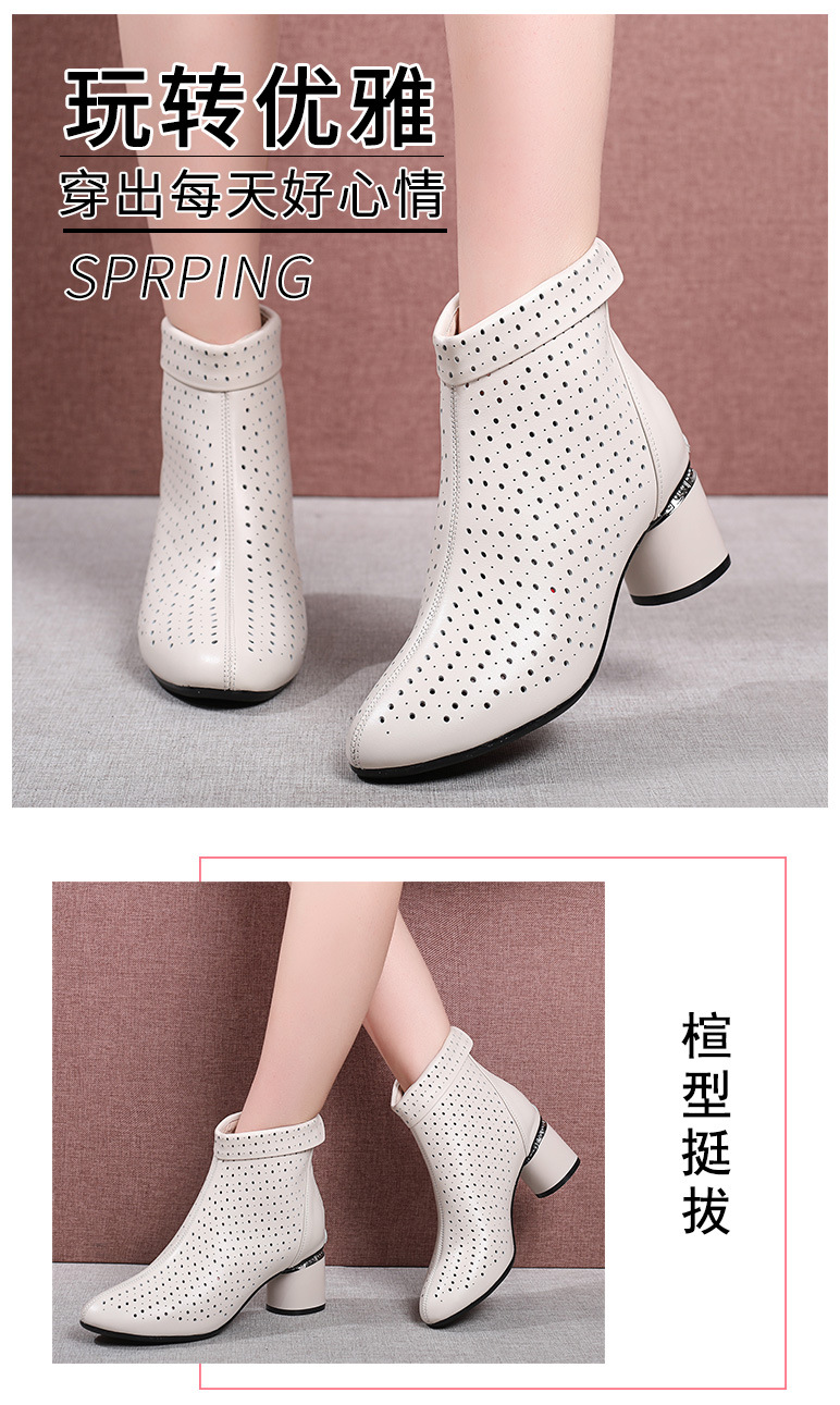 Bottes femme en En cuir - Ref 3355133 Image 8