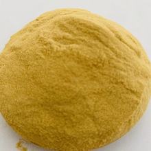 供应血浆蛋白粉 猪血蛋白粉 蛋白75 饲料添加剂 量大从优