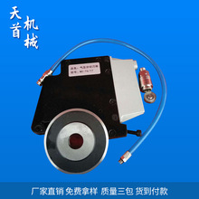 气动刀架分切刀架气压分切刀橡胶无纺布分切机刀架刀座轴承圆刀片