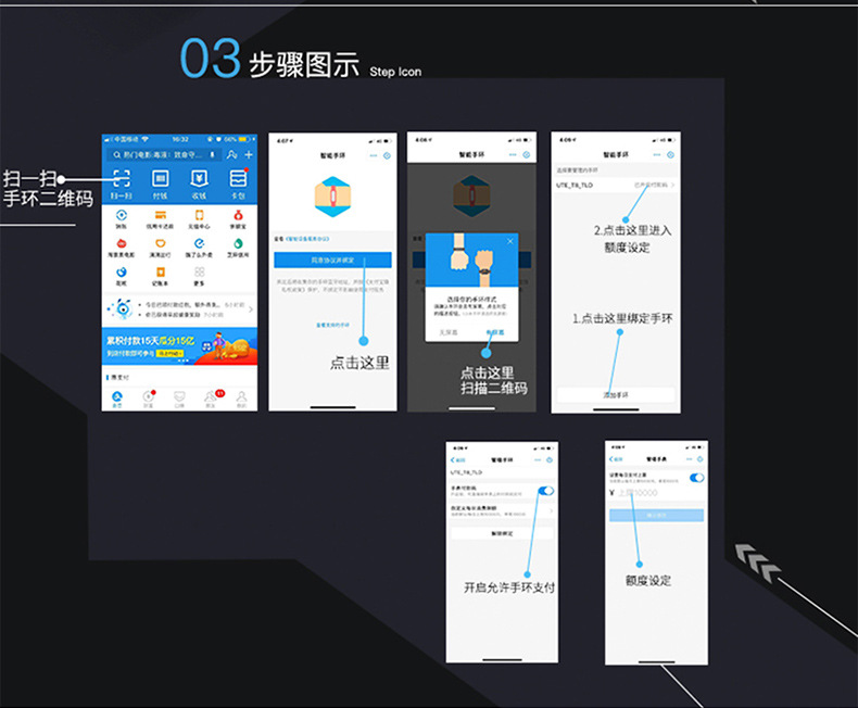Smart watch pour But général SANDA en TPU - Ref 3391319 Image 12