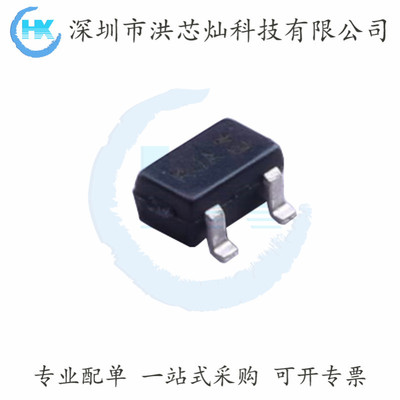 BAV70W-7-F Switching Diodes Patch SOT-323/SC-70 Original DIODES Full range